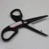 Zirconia scissors — view 1 Zirconia scissors — reference component view 1