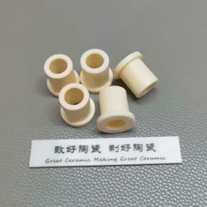 Machinable ceramic bushings — reference component view 1