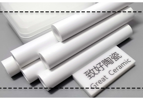 Boron Nitride Ceramic Crucible-Precision Production — reference component view 1