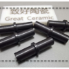 Silicon Nitride Shaft-Wear-Resistant Mandrel — view 2 Silicon Nitride Shaft-Wear-Resistant Mandrel — reference component view 2