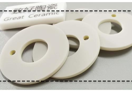 ALN Ceramics Washers-Laser Processing — reference component view 1