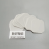 Aluminum Nitride Custom Substrate — reference component view 2