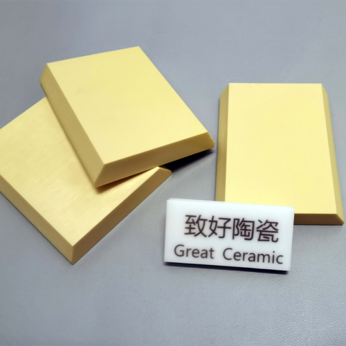 Magnesium stabilized zirconia Wear-resistant Block — view 1 Magnesium stabilized zirconia Wear-resistant Block — reference component view 1