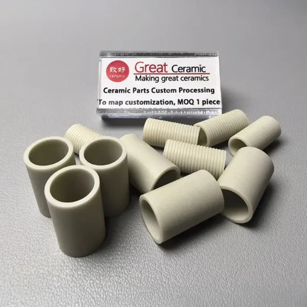 Aluminum Nitride Ceramic Threaded Pipe — reference component view 2