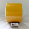 Magnesium Oxide Stabilized Zirconia Ceramic Sleeves — reference component view 2