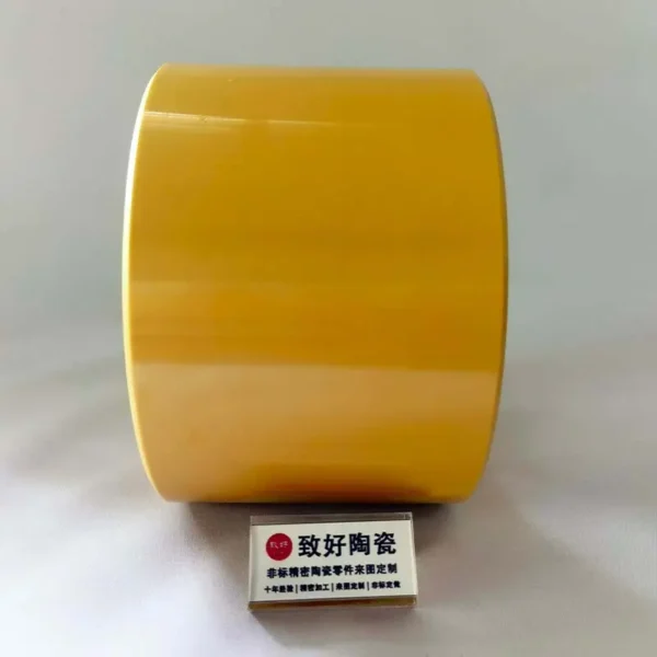 Magnesium Oxide Stabilized Zirconia Ceramic Sleeves — reference component view 2