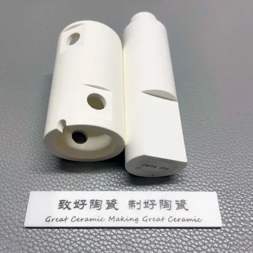 Zirconia Toughened Alumina (ZTA) Ceramic Pumps — view 1 Zirconia Toughened Alumina (ZTA) Ceramic Pumps — reference component view 1