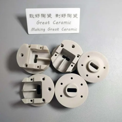 Aluminum Nitride Ceramic Structural Components — reference component view 1