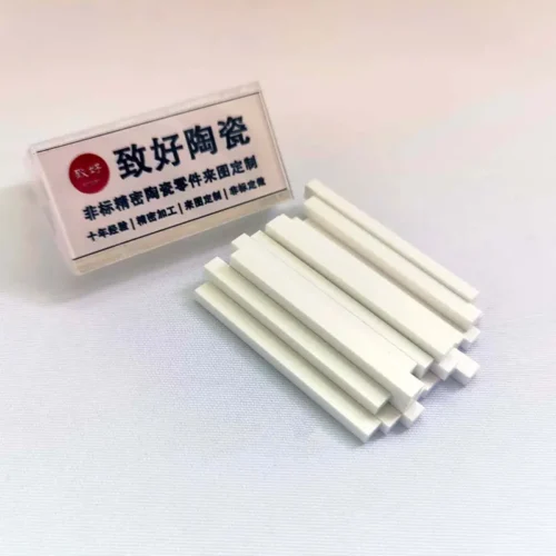 Zirconia Toughened Alumina (ZTA) Ceramic Blocks — view 1 Zirconia Toughened Alumina (ZTA) Ceramic Blocks — reference component view 1